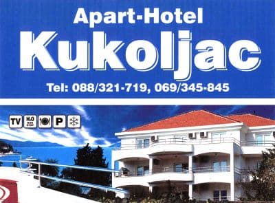 Apart - Hotel Kukoljac